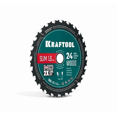Диск пильный 165х20х1.6x24Т по дереву "Slim Wood Cut" (36955-165-20-24) KRAFTOOL