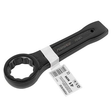 Ключ накидной ударный односторонний 41мм (F-79341) Forsage