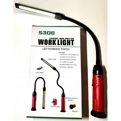 Фонарь светодиодный гибкий 800lm, 10+1W, 10M, 3.7V, 4000mAh, IP44, Type-C (S308) H-D