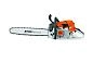 Бензопила MS 461-R/2036RDR шина/цепь 50см (1128 200 0452) STIHL фото2