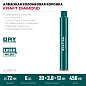 Сверло алмазное труб. 72х24х3.5х6х12х450мм 1-1/4" UNC / железобетон DIAMOND (29825-072) KRAFTOOL фото4
