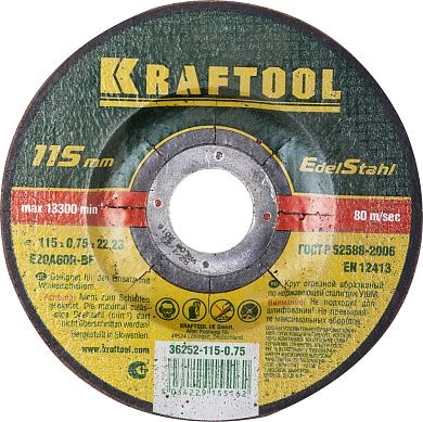 Круг отрезной 115x0.75x22.23 мм по нерж. стали (36252-115-0.75) KRAFTOOL