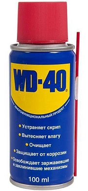 Смазка 100мл (WD-40/100ml) WD-40
