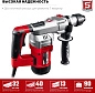Перфоратор ПВ-32-1500 ЭВ (SDS-plus, 1500 Вт, 5.0 Дж, чем.) ЗУБР фото6
