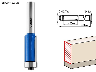 Фреза кромочная с нижним подшип., D= 12,7мм, раб. длина-25мм, хв.-8мм, d-12,7мм (28727-12.7-25) ЗУБР