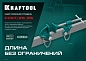 Набор головок для струбцины CHST/25-25 на профиль 25х50 мм (32304) KRAFTOOL фото7