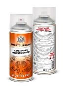 Литиевая смазка " Сobra" (аэрозоль) 520мл.