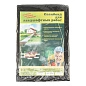 Спанбонд 90 для ландшафтных работ 12 х 0,8 (939265) фото3
