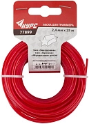 Леска для садовых триммеров "Звездочка" 2,4 мм х 25 м (F_77899) КУРС