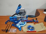 УЦЕН. Пила торцовочная ППТ-216-П (1800 Вт, диск 216х30 мм, протяжка, кор.) "Профессионал" ЗУБР