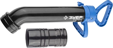 Вантуз вакуумный, с двумя адаптерами ТУРБО "ЭКСПЕРТ" (51920) ЗУБР