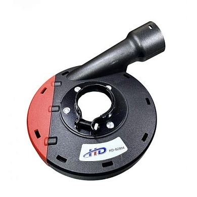 Кожух пластмассовый защитный с пылеотводом для углошлифмашины, d 115/125 мм (HD-82994) H-D