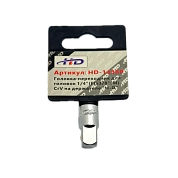 Головка-переходник для головок 1/4"(F)x3/8"(М), CrV на держателе (HD-1438P) H-D