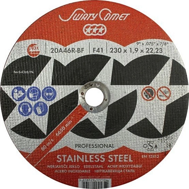 Круг отрезной 230х2.0х22.23 мм для металла и нерж. стали, керамич (375308) SWATYCOMET