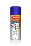 Краска аэрозольная  сине-фиолетовая акриловая (265г) RAL 5002 MAGICLINE