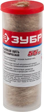 Нить льняная сантехническая 55 м (4-51992-055) ЗУБР