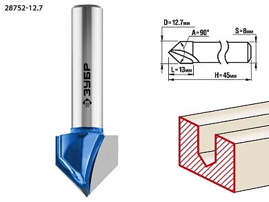 Фреза паз. галт. V-образная, D= 12,7мм, раб. дл.-13мм, угол-90° град., хв.-8мм (28752-12.7) ЗУБР