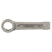 Ключ гаечный кольцевой ударный односторонний 32 мм (14274) СИБРТЕХ