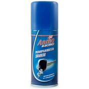 Размораживатель замков 100мл. 140см3 (45-103) (М) (5-07.09.001.08) Автомастер