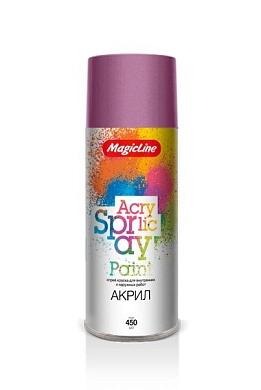 Краска аэрозольная  светло-фиолетовая акриловая (265г) RAL 4009 MAGICLINE