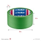 Лента малярная №300 48мм х 25 м, для грубых и шероховатых поверхностей (12143-48) ЗУБР фото8