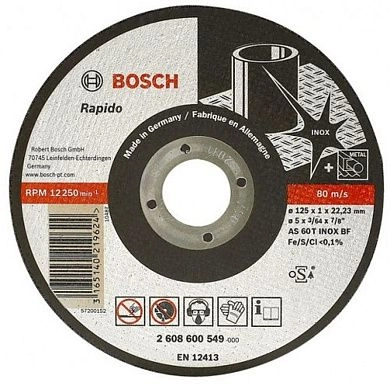 Круг отрезной 125х1.0х22.23 мм для нерж. cтали Expert for INOX (2 608 600 549) BOSCH