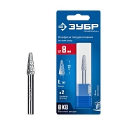 Бофр-фреза твердоспл. 8х22мм тип L конус с закругл. углом 28°, R1.4мм, хв. 6мм (28810-8-22) ЗУБР