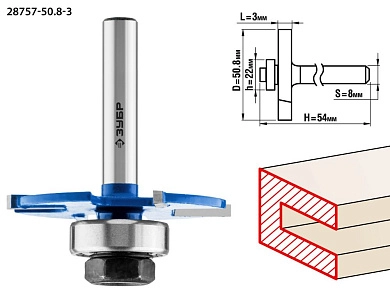 Фреза горизонтально-пазовая, D= 50,8мм, высота-3мм, хв.-8мм, d-22мм (28757-50.8-3) ЗУБР