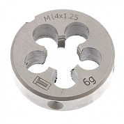 Плашка метрическая М14 х 1,25 мм (77035) СИБРТЕХ