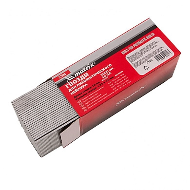 Гвозди для пнев. нейлера, длина - 50 мм, ширина - 1,25 мм, толщина - 1 мм, 5000 шт (57620) MATRIX