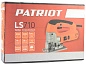 Пила лобзиковая LS 710 (0,65 кВт 230В ход пил. 26мм 3000 ход/мин угол накл. 45°) PATRIOT / EXPERT фото11