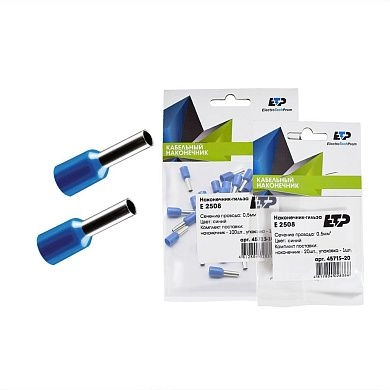 Наконечник штыревой втулочный изолированный НШвИ 2508 2,5мм2 (уп/100шт) 45715-100 ETP