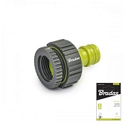 Адаптер с внутренней резьбой  1/2" - 3/4" LIME LINE SOFT (LE-S2198K) BRADAS
