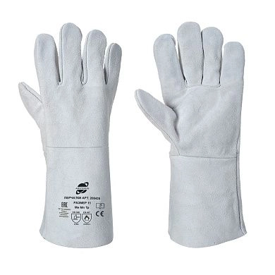 Краги сварщика спилковые пятипалые серые р. 11 Arcticus