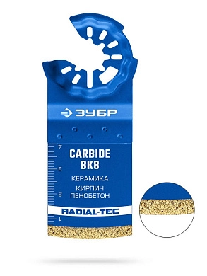 Полотоно CARBIDE ВК8 Р60 35x40мм с тв. крошк.: керам., кирпич, пенобетон (15577-35-40) ЗУБР