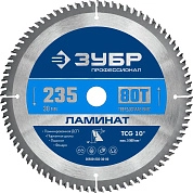 Диск пильный 235х30х80Т по ламинату "Ламинат" (36930-235-30-80) ЗУБР