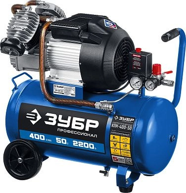 Компрессор воздушный КПМ-400-50 (2200 Вт, 400 л/мин, 50 л, кор.) ЗУБР