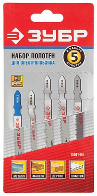 Набор пилок лобзиковых T144D, T111C, T101B, T101AO, T118A, по дереву и металлу, 5шт. (15591-H5) ЗУБР