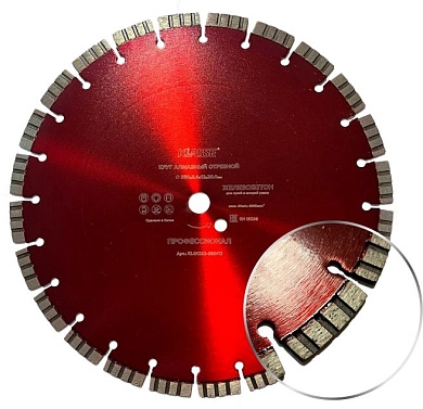 Круг алмазный турбо-сегмент 350х3.4х12х20.0 мм ЖЕЛЕЗОБЕТОН "Профессионал" (KL01232-350/12) KLASSE