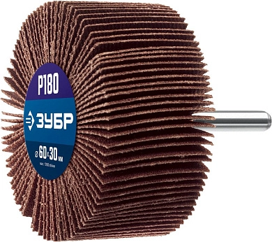 Круг лепестковый на шпильке P180, 30х60 мм, тип КЛО (36602-180_z01) ЗУБР