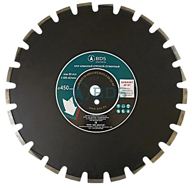 Круг алмазный сегм. 450х3.8х10х25.4 мм Асфальт 1A1RSS/C1S (AF67)