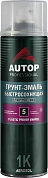 Грунт-эмаль для пластика - Графит - аэр. 650мл №5 (ATP-A07273) AUTOP