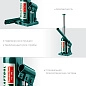 Домкрат гидравлический бутылочный, сварной, 2т., 170-380 мм, "Double Ram" (43463-2) KRAFTOOL фото4