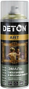 Эмаль металлик - Золото-хром - аэр. 520мл ART (DTN-A70690) DETON