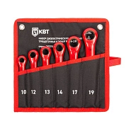 Набор диэлектрических накидных трещоточных ключей НИИ-29 серия ЭКСПЕРТ (92331) КВТ