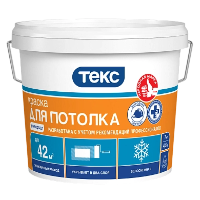 Краска акриловая ТЕКС Универсал для потолка белый 3.0 кг