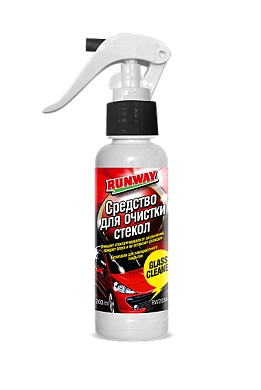 Средство для очистки стекол 200мл (RW2034) RUNWAY
