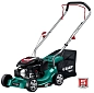 Газонокосилка бензиновая ГБ-400, 400 мм, 2.5 л.с. ЗУБР фото9