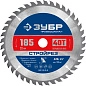 Диск пильный 185х20х40Т по строительной древесине "Стройрез" (36931-185-20-40) ЗУБР фото2