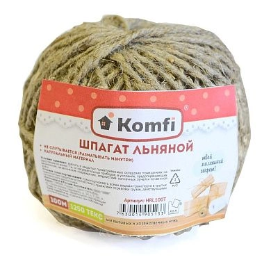 Шпагат льняной, 100 м, 1250 текс, бурый (3389) Komfi